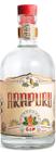 Gin Arapuru London Dry 700ml
