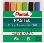 Giz Pastel Seco 6 Cores Basicas - GA-6BD Pentel