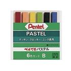 Giz Pastel Seco Pentel Arts 6 Cores Basicas