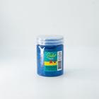 Glitter para Balões Brilho Poliéster 100 g - Ref. 7074 - Azul Escuro - 1 unidade - - Rizzo - Make Mais