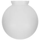 Globo de Vidro Fosco Esférico com Colar 10 x 20
