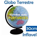 Globo Terrestre Inflável Planisfério Escolar Geografia Mundi 30 cm - 30 cm