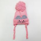 Gorro Touca Infantil Fofo Forrado Criança Pompom Frio Bichinho Coração Inverno Unissex