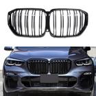 Grade Frontal BMW X5 G05 Black Piano Dupla M (2018 - 2022)