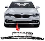 Grade Inferior do Parachoque Dianteiro Bmw 320i 328i de 2016 À 2018