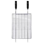 Grelha multi-uso 40x52cm INOX