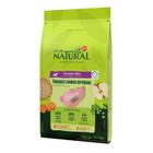 Guabi Natural Cão Filhote Médio Frango Arroz 10,1Kg