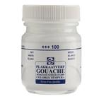 Guache Talens Extra Fine 100 White 50ml - Royal Talens