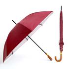 Guarda Chuva Colorido Umbrella Portaria lançamento 2023 moda inverno verão