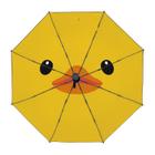 Guarda-chuva Hapuxt Windproof Travel Cute Cartoon Yellow Duck