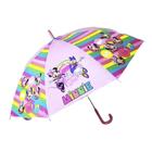 Guarda Chuva Infantil Minnie Original