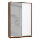 Guarda Roupa 2 Portas de Correr Alumínio Inox com Vidro Reflecta Prata 159 cm Prime Luciane Móveis