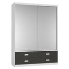 GUARDA-ROUPA Casal 2 PORTAS DE CORRER 100% MDF 1399E2 BRANCO/CAFÉ - FOSCARINI