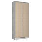 Guarda Roupa Closet Moon 2 Portas Nova Mobile