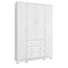 Guarda Roupa Infantil 4 Portas 3 Gavetas Júnior Baby Home Branco Brilho - Peroba