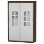 Guarda Roupa Infantil Porta de Correr 3 Gavetas Amore New 100% MDF Cor Teka - Matic Móveis