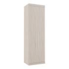 Guarda Roupa Modulado 100% MDF 2 Portas 3 Gavetas 1 Cabideiro de 71cm - Elegance - Robel Móveis