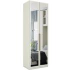 Guarda Roupa Modulado MDF 2 Portas Com Espelho MCI09 Dileto Areia Henn