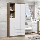 Guarda Roupa Roupeiro Quarto Infantil Menta 3 Portas 3 Prateleiras 2 Nichos MDF Marrom Branco