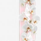 Guardanapo Para Decoupage Orquídeas Brancas 33X33Cm