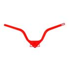 Guidao Guidon Para Moto Pop 100 / Pop 110 / Pop 110i Modelo Original Honda