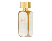 Hayaati Gold Elixir Lattafa 100Ml Eau De Parfum