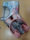 Headphone B-19