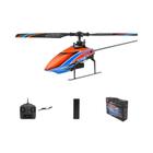 Helicóptero RC para Crianças - 24g, 4 Canais, Giroscópio de 6 Eixos, Mini Brinquedo Wltoys