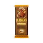 Hershey's Coffee Creations 85gr Caramel Macchiato