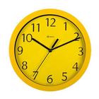Herweg Relógio Parede Alumínio 24,5 cm Amarelo Pantone 6718268