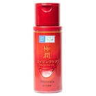 Hidratante Facial Anti-Idade Hada Labo Gokujyun Aging Care Milk