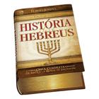 História dos Hebreus Edição de Luxo, Flávio Josefo