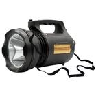 Holofote Lanterna Camping Led 30w Recarregável Super Potente C/ Alça - Bmax