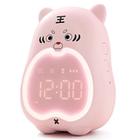 Home Cartoon Learning Alarm Clock, Night Light Children's