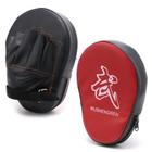 Homens Boxe Luvas Equipamento Pad Punch Alvo Saco MMA PU Karate Sanda Training - Jiezhirong Information