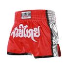 Homens Mulheres Crianças Muay Thai Boxe Shorts Patchwork Bordado Treinamento Ginásio Kickboxing - anotherboxer