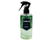 Homne Spray Giorno Bagno- Bamboo 250 Ml