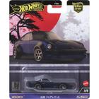 Hot Wheels - Nissan Fairlady Z - Japan Historics 4 - Car Culture - HRV86