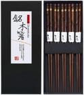 HuaLan Japonês Natural Wood Chopstick Set Reusable Classic Style Chopsticks 5 Pares Conjunto de Presentes