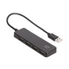 Hub USB 2.0 com 4 Portas - AC443 - Multilaser