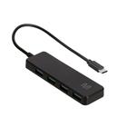 Hub USB Tipo C 4 Portas USB 3.0 - AC445 - Multilaser