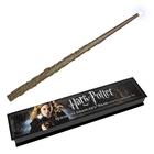 Illuminating Wand The Noble Collection Hermione Granger