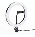 Iluminador Led Ring Light 30Cm +Suporte P Celular /Sem Tripé