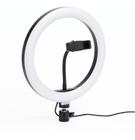 Iluminador Led Ring Light 30Cm +Suporte P Celular /Sem Tripé - JC