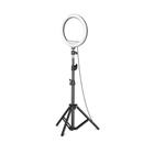 Iluminador Ring Light 26Cm 11W Com Tripé De Chão Ac379 - Multilaser