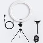 Iluminador Ring Light - Led