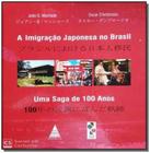 Imigração japonesa do brasil, a - capa dura