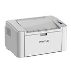 Impressora Laser Monocromática - P2509W Pantum Branco