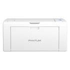 Impressora Laser PANTUM P2509W Branca Com WIFI