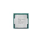 Intel Core I3 7100 - 3.9Ghz LGA 1151 - 7th Gen